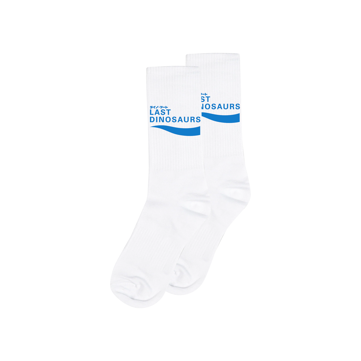 Last Dinos Socks (Blue)