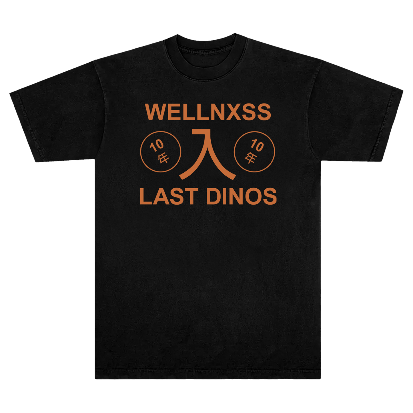 Wellnxss Circles Tee