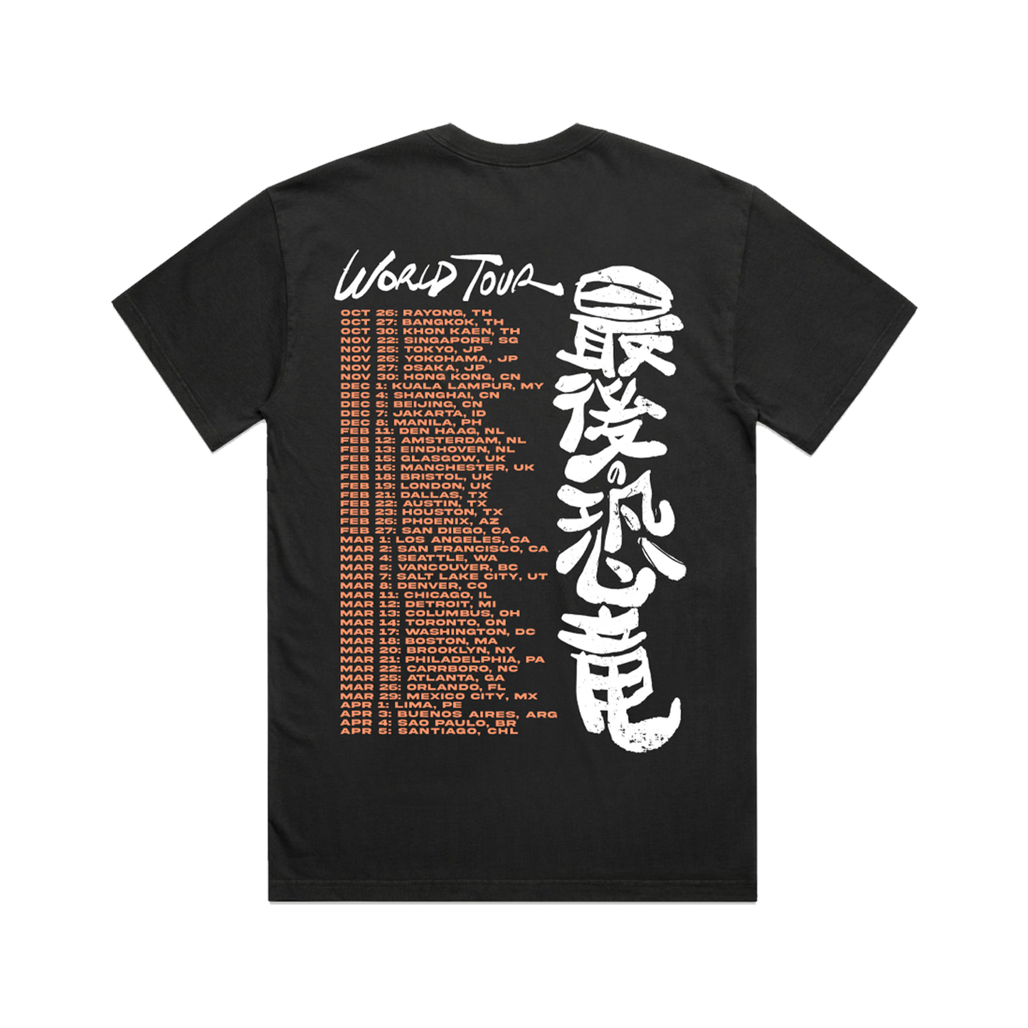 Tour Date T-Shirt