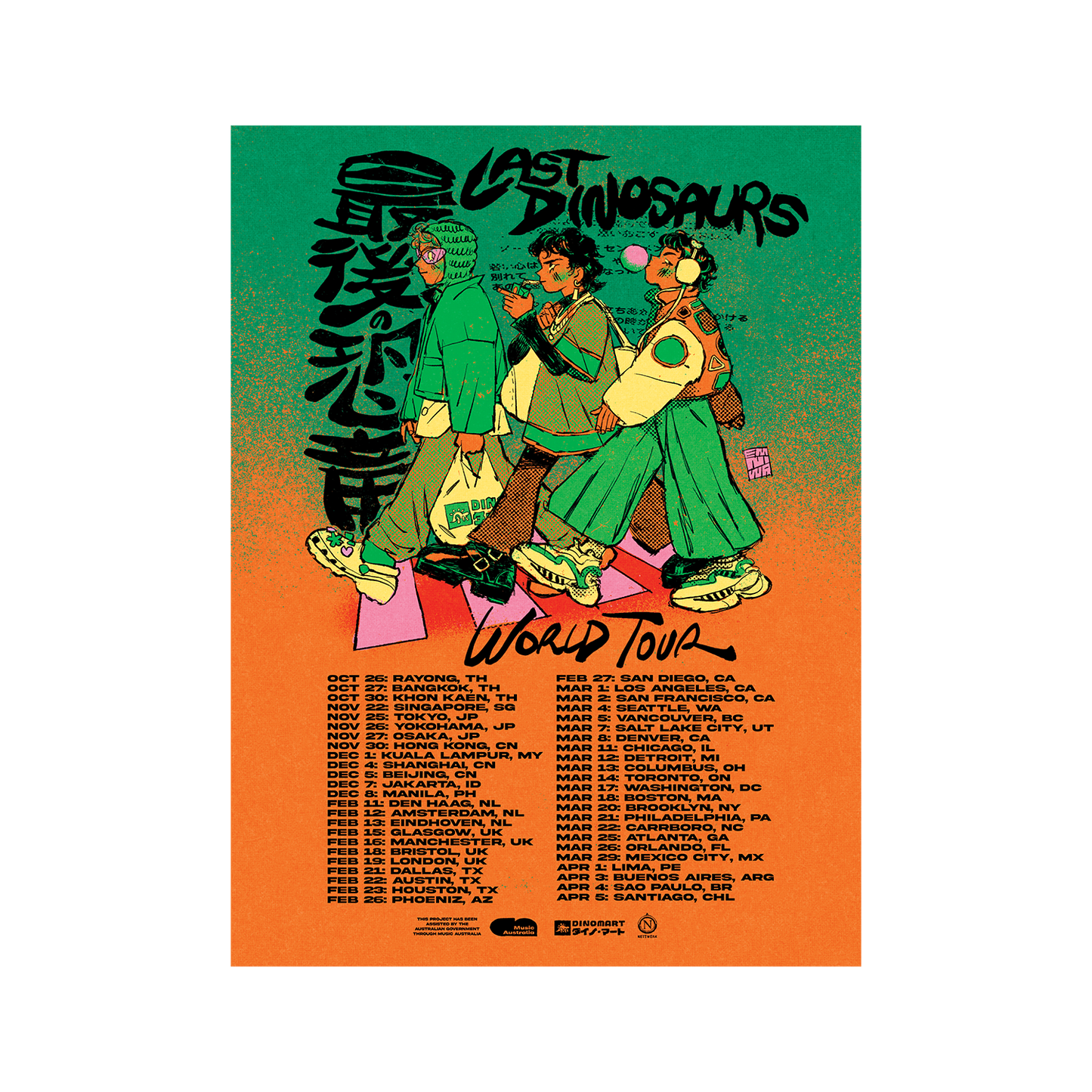 World Tour Poster