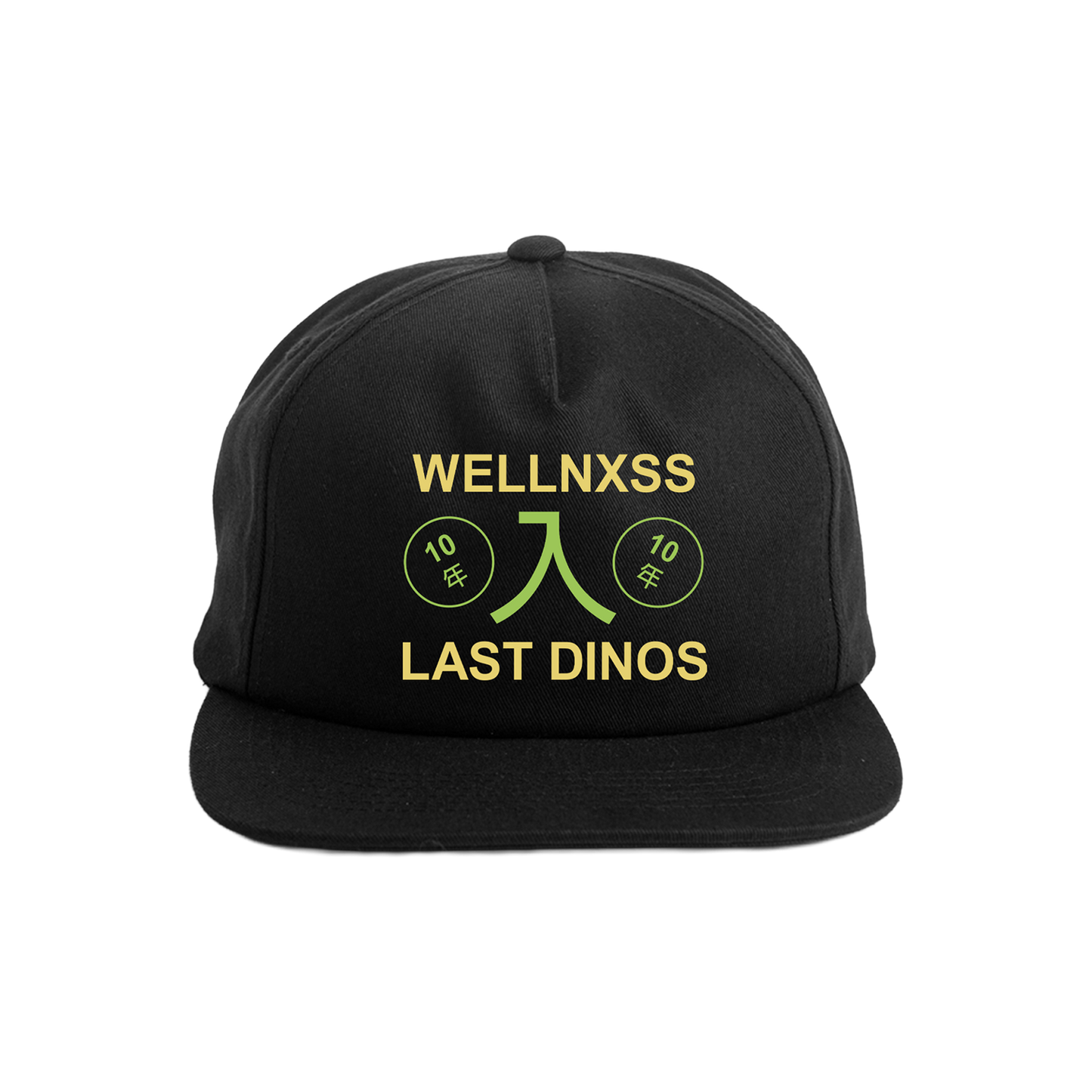 Wellnxss Surf Hat