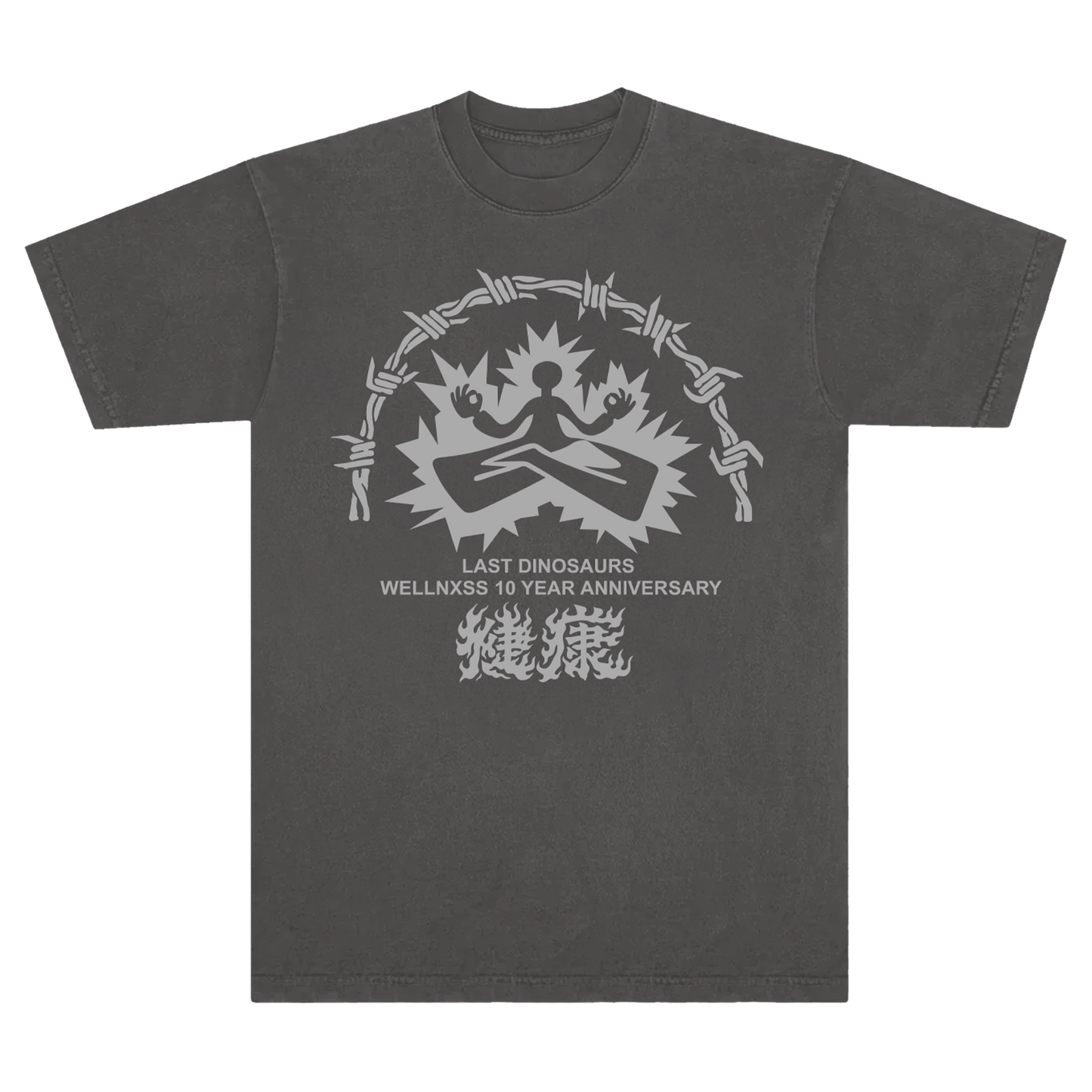 Wellnxss Barbed Wire Tee